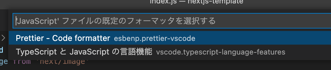 select prettier